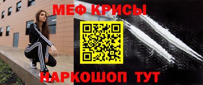 MDMA Premium VHQ Бузулук