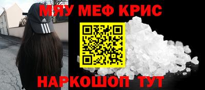 MDMA Premium VHQ Бузулук