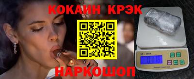 MDMA Premium VHQ Бузулук