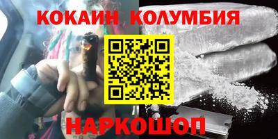 MDMA Premium VHQ Бузулук