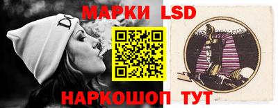 эйфоретик Будённовск