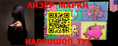 MDMA Premium VHQ Бузулук