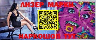 MDMA Premium VHQ Бузулук