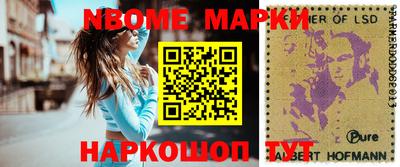 MDMA Premium VHQ Бузулук
