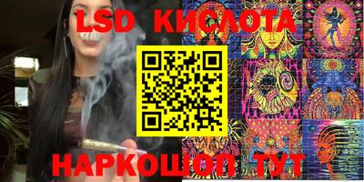 шишки Бугуруслан