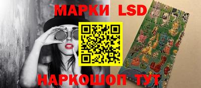 шишки Бугуруслан
