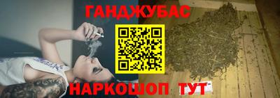 MDMA Premium VHQ Бузулук