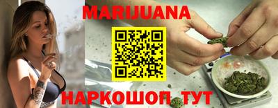 MDMA Premium VHQ Бузулук