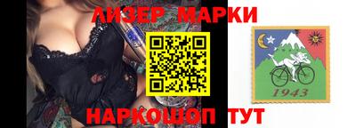 MDMA Premium VHQ Бузулук