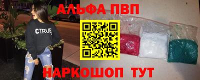 MDMA Premium VHQ Бузулук