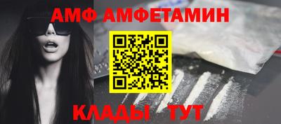 MDMA Premium VHQ Бузулук